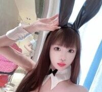 nina520