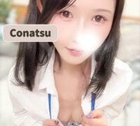 Conatsu