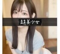 JP_Erotic_LIVE-Camera_