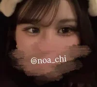 noa_chi