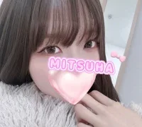 328_mitsuha