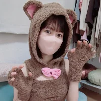 Im_Yu-na