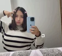 NamiNae